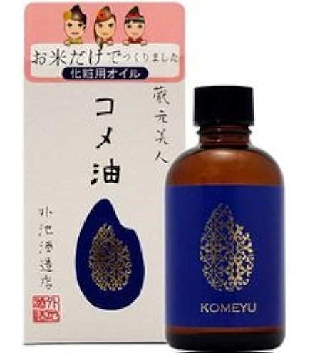 Amazon.co.jp: 3個セット CRE+ ミネラルKS イオンゲル (ゲル状美容液